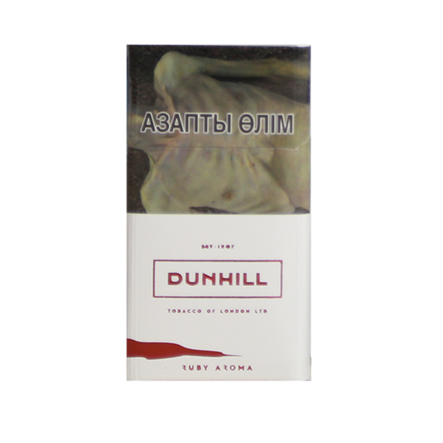 Dunhill Ruby Aroma