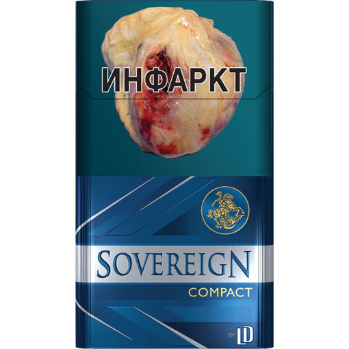 Sovereign Compact Silver