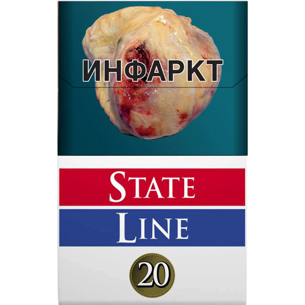 State Line Classic
