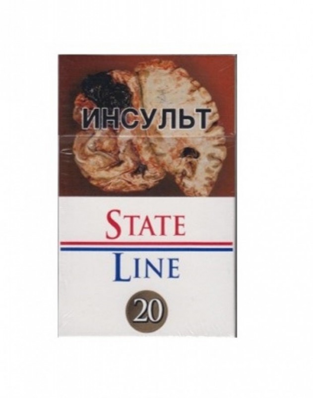 State Line Navy Classic