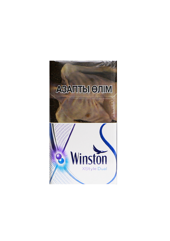 Winston XStyle Dual